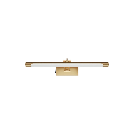 Imagine CORP LED PT BAIE 8W 3IN1 400MM AURIU IP20 SARA-400