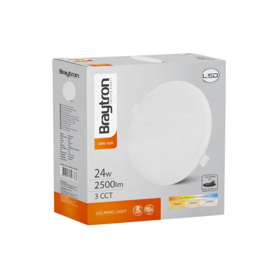 Imagine SPOT LED ROTUND ST 24W 2500lm 3in1 ALB,D: 165mm,REGLABIL 40-135mm,IP20