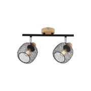 Imagine LAMPA DE PERETE W001C-2H-2xE14-WDN