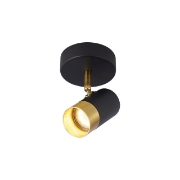 Imagine LAMPA DE PERETE G002C-1H-1xGU10-AURIU-NEGRU