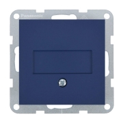 Imagine CAPAC GOL (TASTA FALSA) MEC. KARRE PLUS 55 SOFT TOUCH OCEAN