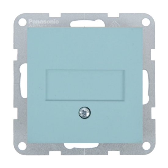 Imagine CAPAC GOL (TASTA FALSA) MEC. KARRE PLUS 55 SOFT TOUCH TURCOAZ