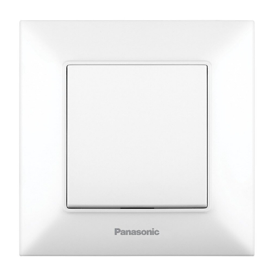 Imagine INTRERUPATOR ARKEDIA SLIM ALB PANASONIC