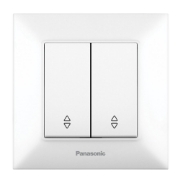Imagine COMUTATOR CAP SCARA 10AX 250V ALB ARKEDIA SLIM