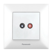 Imagine PRIZA AUDIO PT DIFUZOARE ARKEDIA SLIM ALB