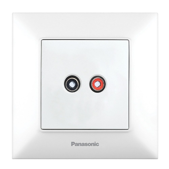 Imagine PRIZA AUDIO PT DIFUZOARE ARKEDIA SLIM ALB