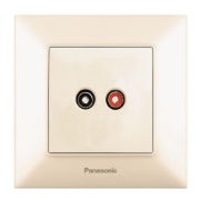 Imagine PRIZA AUDIO PT DIFUZOARE ARKEDIA SLIM BEJ