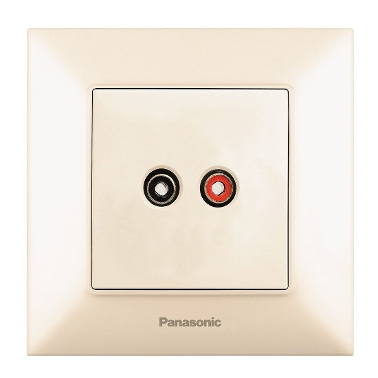 Imagine PRIZA AUDIO PT DIFUZOARE ARKEDIA SLIM BEJ