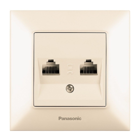 Imagine PRIZA DATE DUBLA RJ45 CAT5e ARKEDIA SLIM BEJ