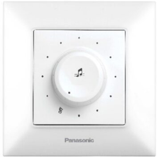 Imagine VARIATOR AUDIO CANAL ARKEDIA SLIM ALB