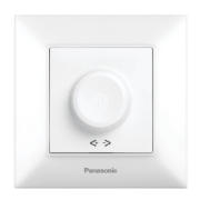Imagine PRO DIMER ROTATIV RC 40-400W ARKEDIA SLIM ALB