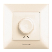Imagine PRO DIMER ROTATIV RL 6-100W ARKEDIA SLIM BEJ