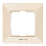 Imagine RAMA SIMPLA  ARKEDIA SLIM PANASONIC BEJ