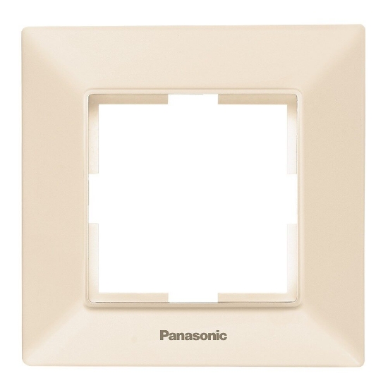 Imagine RAMA SIMPLA  ARKEDIA SLIM PANASONIC BEJ