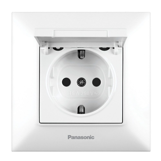 Imagine PRIZA SCHUKO CU CAPAC 16A  ARKEDIA SLIM ALB