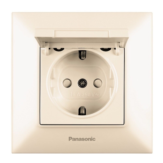 Imagine PRIZA SCHUKO CU CAPAC 16A  ARKEDIA SLIM BEJ