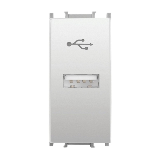 Imagine CONECTOR USB 1M ALB OPTIMA PANASONIC PT CABLU USB