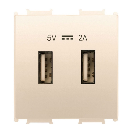 Imagine PRIZA USB 5V-2A MODULAR BEJ 2M PANASONIC