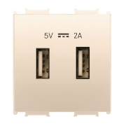 Imagine PRIZA USB 5V-2A MODULAR BEJ 2M PANASONIC