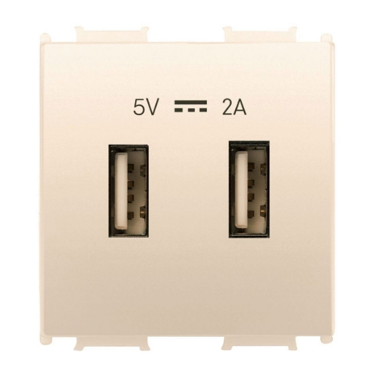 Imagine PRIZA USB 5V-2A MODULAR BEJ 2M PANASONIC