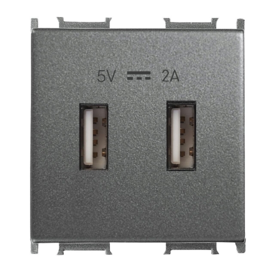 Imagine PRIZA USB 5V-2A  MODULAR FUMURIU 2M PANASONIC
