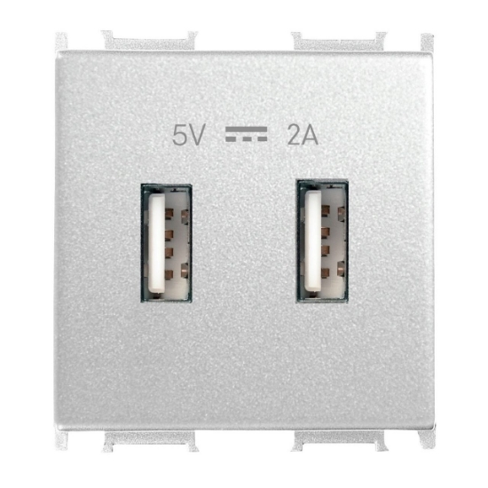 Imagine PRIZA USB 5V-2A  MODULAR ALB METALIC 2M PANASONIC