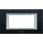 Imagine RAMA 4M MODULAR ULTIMA ELOXAL NEGRU