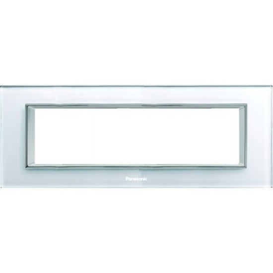 Imagine RAMA 7M MODULAR ULTIMA STICLA ALB