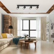 Imagine SPOT 4xGU10 PE PERETE AURIU BR PLUS SRQ_4