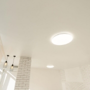 Imagine PLAFONIERA LED 40W 4000K IP20 D370 RND