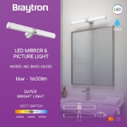 Imagine CORP LED PT BAIE 16W 3in1 600MM CROM IP44 LILY-B