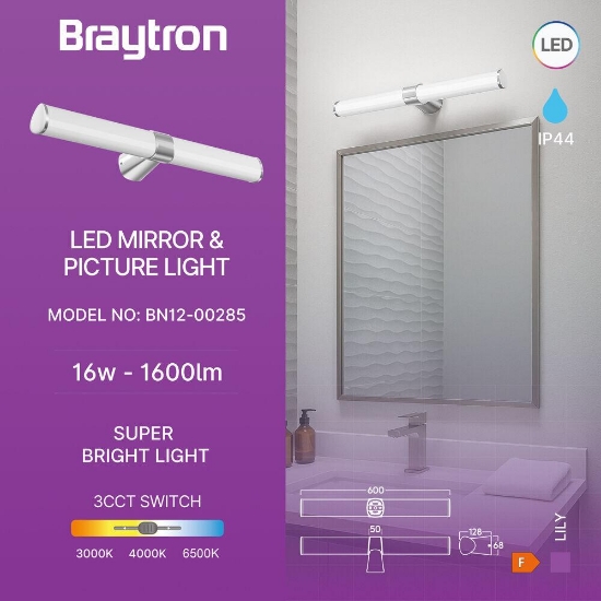 Imagine CORP LED PT BAIE 16W 3in1 600MM CROM IP44 LILY-B