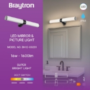 Imagine CORP LED PT BAIE 16W 3in1 600MM NEGRU IP44 LILY-B