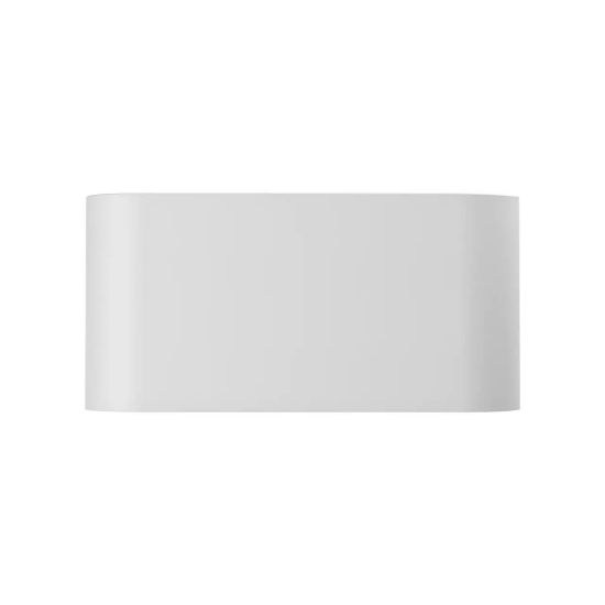 Imagine CORP GATA SR 1D 10W 3in1 SQR ext ALB int. NEGRU