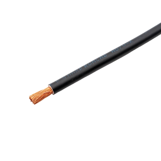 Imagine Conductor flexibil cupru, MYF 50 mm², negru – tambur