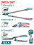 Imagine TOTAL - SET FOARFECI DE GRADINA – 3 PIESE