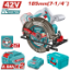 Imagine TOTAL - FIERASTRAU CIRCULAR - 185MM - 42V (INCLUDE 2 ACUMULATORI, 1 INCARCATOR)
