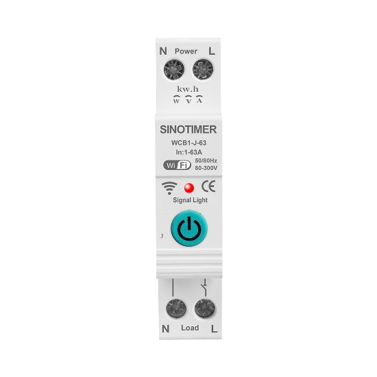 Imagine Intrerupator inteligent 63A AC220V,  WiFi aplicatie Tuya,  temporizator pornit-oprit, protectie curent, contor enegie KWH