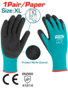 Imagine TOTAL - MANUSI DE PROTECTIE - NITRIL + TEXTIL - XL