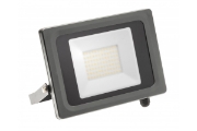 Imagine Proiector LED, 50 W, 4500 lm, lumina neutra, IP65