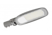 Imagine Lampa stradala LED, 60 W, 7000 lm, lumina neutra, IP65