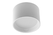 Imagine Corp de iluminat LED ARCCO, 25 W, 2250 lm, lumina neutra 4000K, IP44