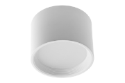 Imagine Corp de iluminat LED ARCCO, 30 W, 2700 lm, lumina neutra 4000K, IP44
